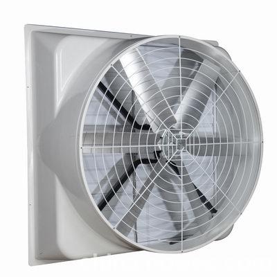 玻璃（lí）鋼排風機