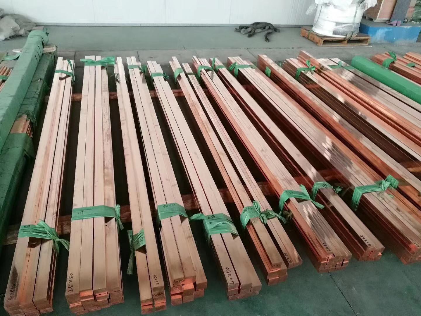 銅（tóng）排