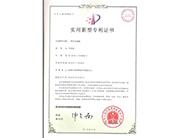 四川hdpe双壁波纹管（guǎn）荣誉资质