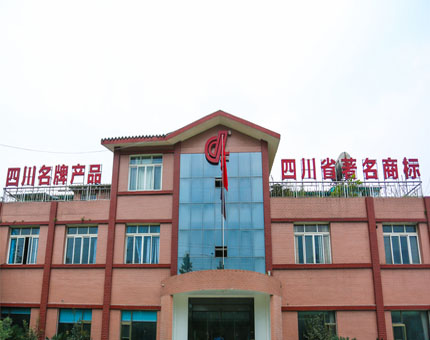 四川www.91管業有限公司