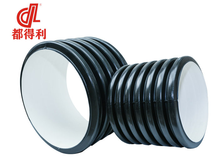 成（chéng）都HDPE双壁波纹管
