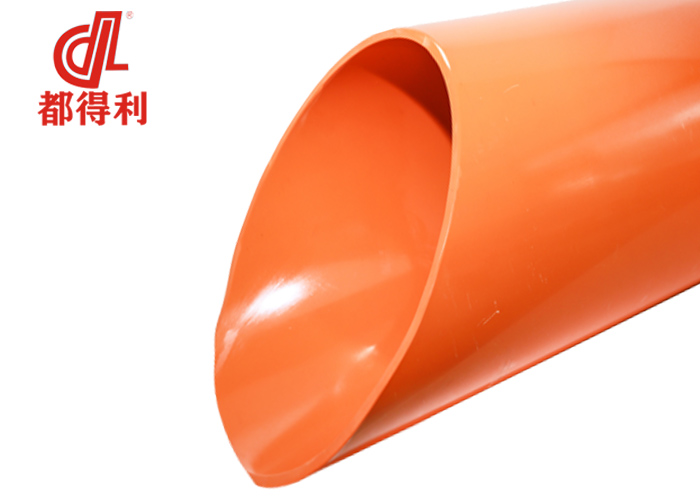 成都德阳CPVC电力（lì）管