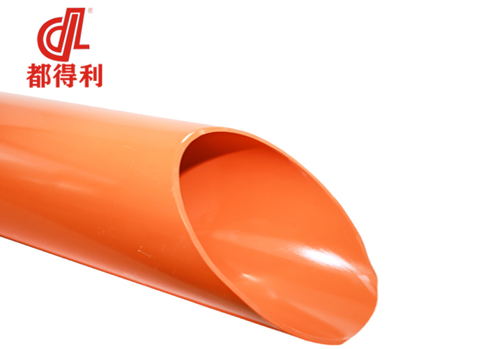 成都CPVC电（diàn）力管