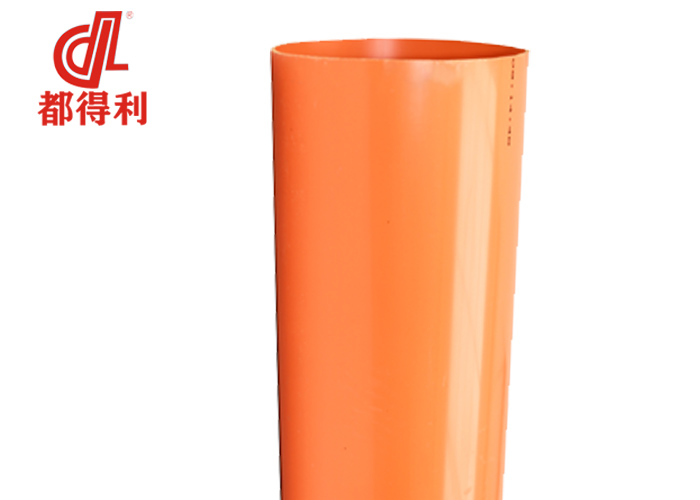 西藏拉萨CPVC电（diàn）力管生产厂家