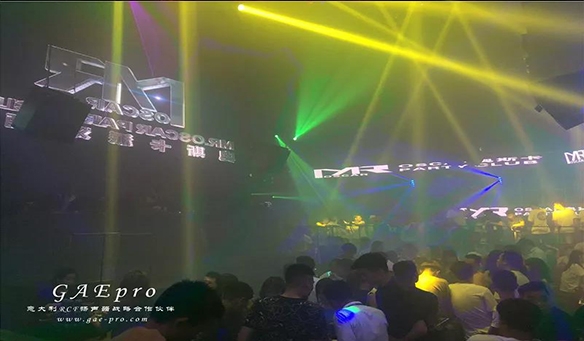 【GAEpro音響】攜（xié）手奧斯（sī）卡酒吧降臨河南鄧州（zhōu），讓你驛動的心無處安放！