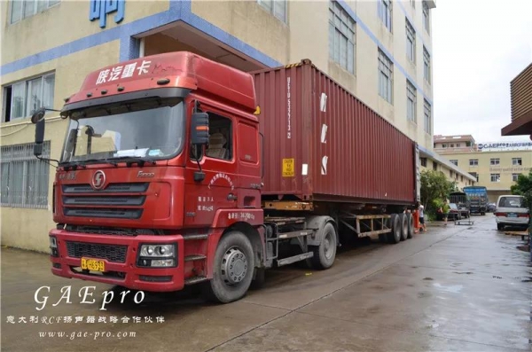 酷暑七月、清涼一下，原裝進口（kǒu）RCF喇叭單元了解一下！