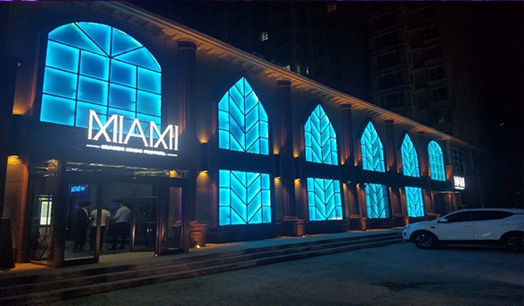 【GAEpro音響】全力助陣MIAMI酒吧正式登陸河北永清,讓你暢享快樂，唱響生活！