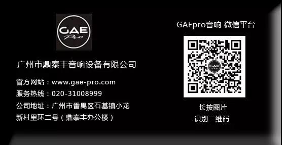 微信圖片_20180420165130.jpg