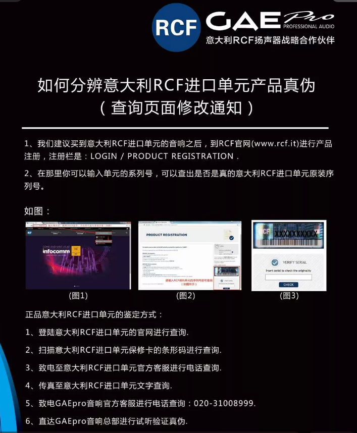 微信圖片_20200422105927.png