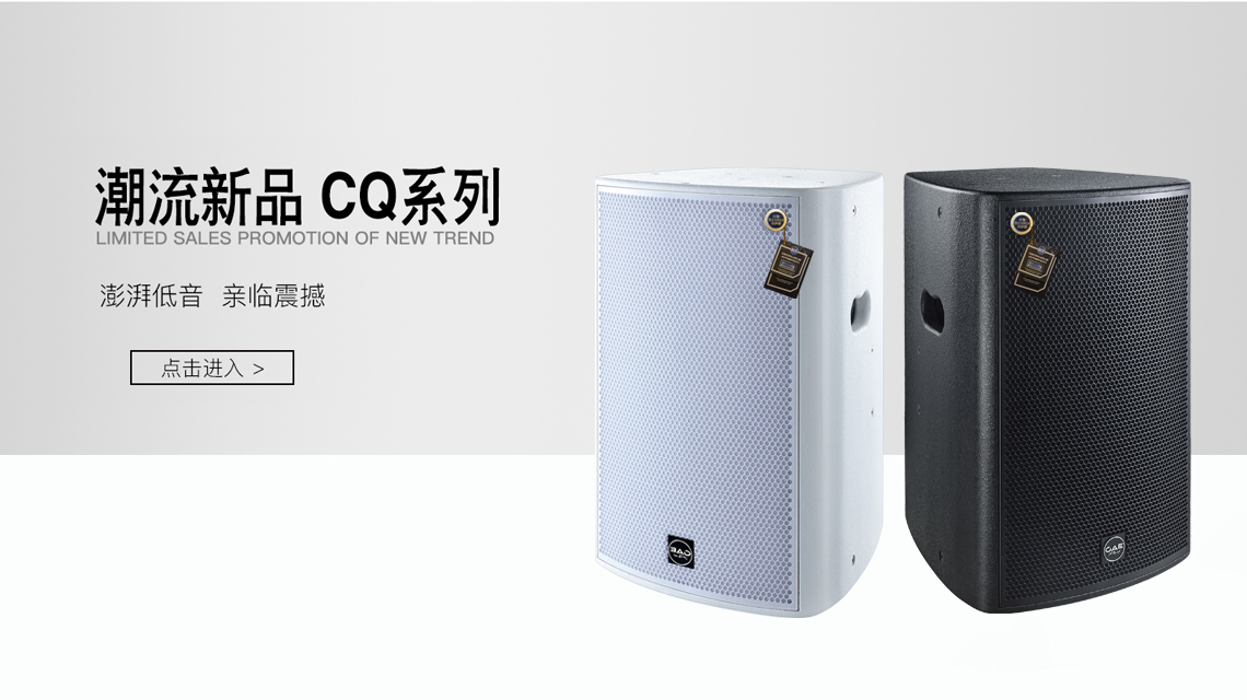 CQ百度（dù）.jpg