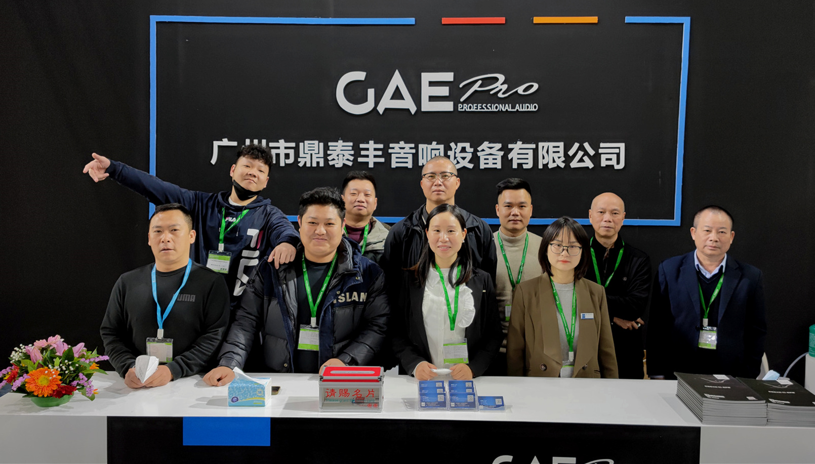 微信圖片_202202281528506_副本（běn）.jpg