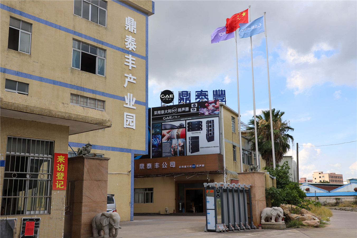 微信（xìn）圖片_20220927103426.jpg