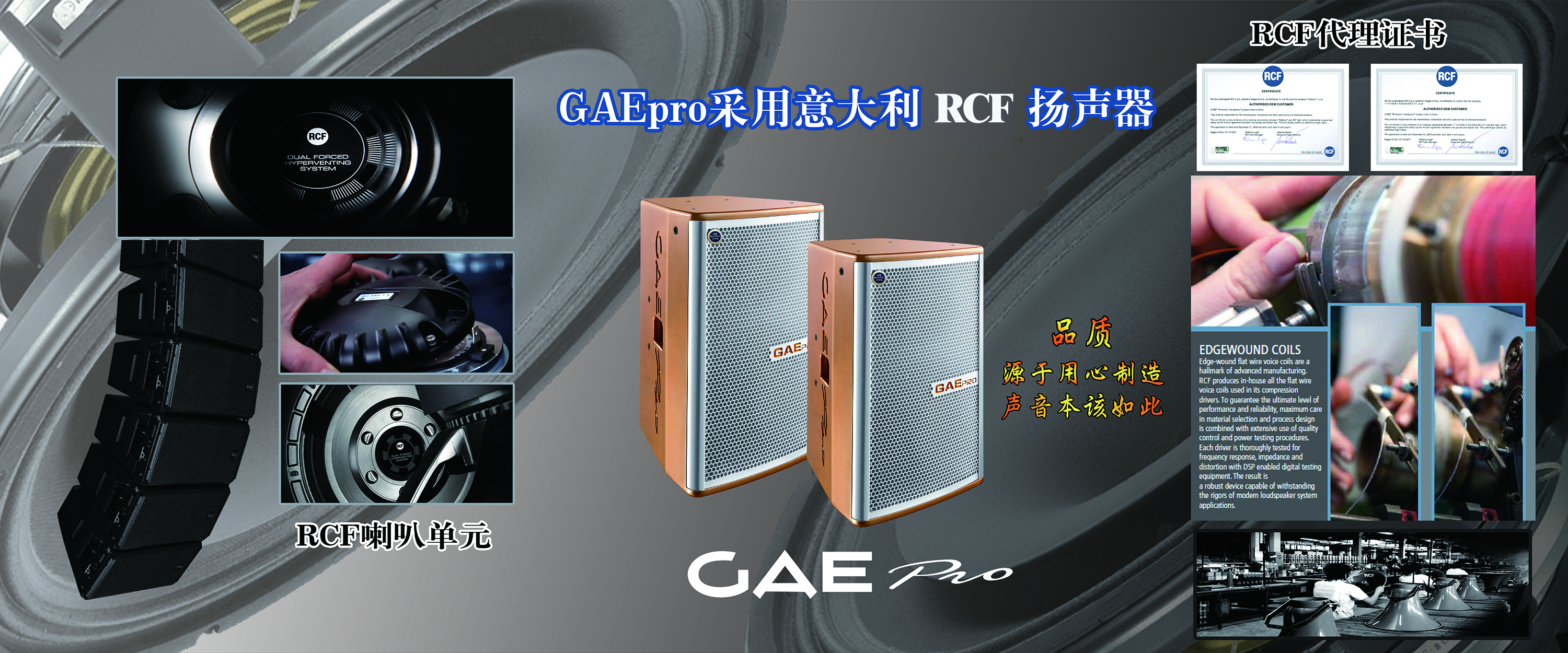 公司戶外噴繪2.jpg