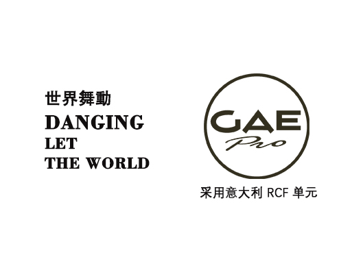 視頻結尾圖.jpg